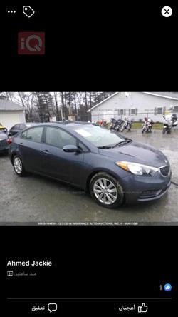 Kia Forte